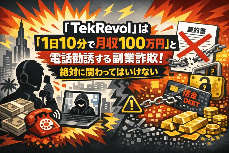 Thumb 164
