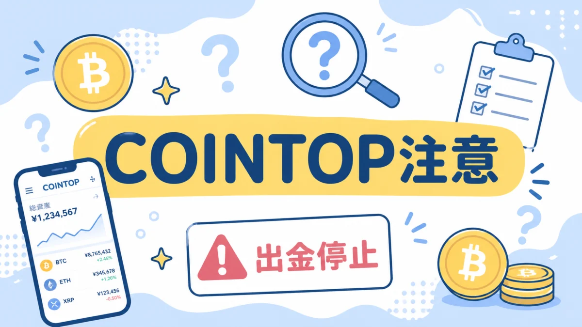 Thumb 1017 1777534328