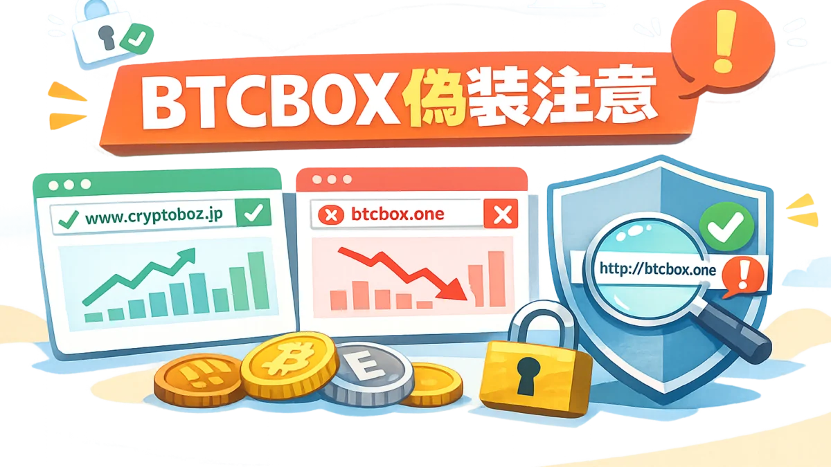 Thumb 886 1776864005