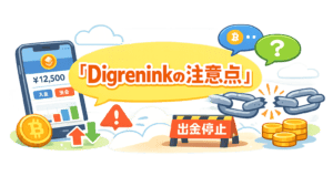 Thumb 889 1776864043