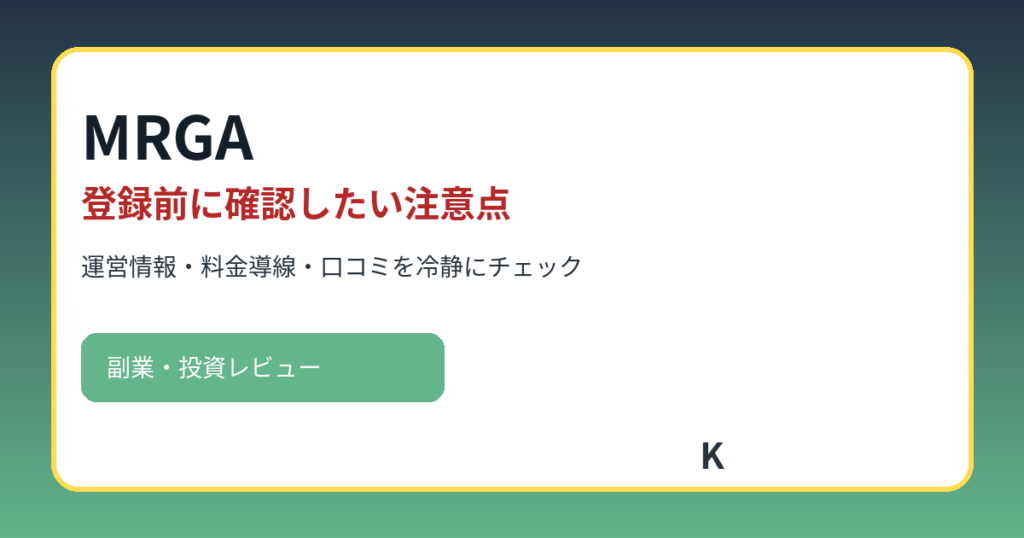 Tmp K MRGA thumb