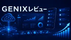 Genix k genix review chatgpt